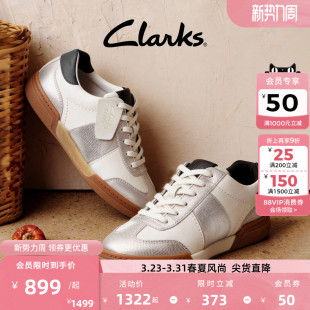 女小白鞋 复古德训鞋 休闲鞋 板鞋 Clarks其乐CraftMatch 女鞋 Lo女鞋
