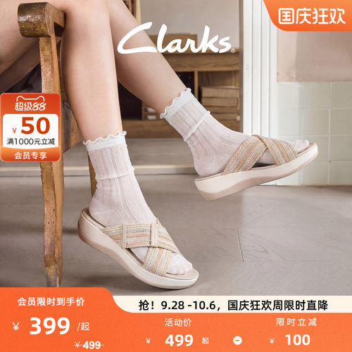 Clarks其乐Arla Wave云步系列女士夏季新款厚底时髦凉拖