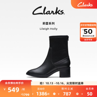 Clarks其乐Lileigh Holly秋冬靴女士弹力袜靴英伦粗高跟中筒袜靴