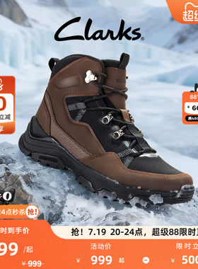 Clarks其乐Huntsham Lace男鞋秋冬新款高帮户外耐磨登山徒步鞋靴