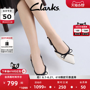 Clarks其乐Sensa15 Bow女士夏季新款优雅尖头浅口包头镂空凉鞋
