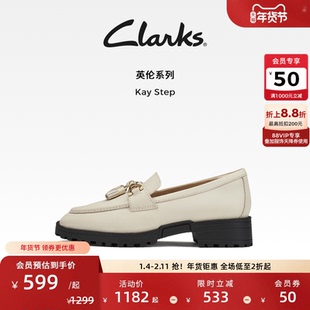 Clarks其乐Kay Step女鞋秋新款老钱风一脚蹬流苏单鞋小皮鞋乐福鞋