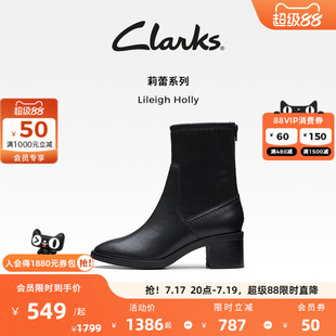 Clarks其乐Lileigh Holly秋冬靴女士弹力袜靴英伦粗高跟中筒袜靴