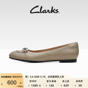 Clarks其乐仙女鞋芭蕾舞鞋晚晚鞋