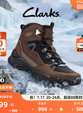 Clarks其乐Huntsham Lace男鞋秋冬新款高帮户外耐磨登山徒步鞋靴
