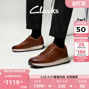 复古舒适英伦商务通勤休闲透气皮鞋 Clarks其乐Radwell Tie男士