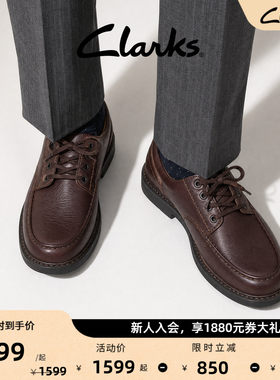 clarks经典款潮流低帮户外休闲鞋