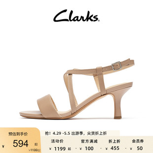 简约淑女仙女风交叉带细跟一字带凉鞋 夏季 Clarks其乐女鞋