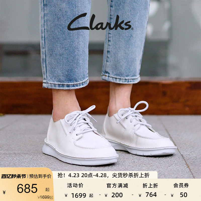 复古时尚休闲鞋clarks潮流