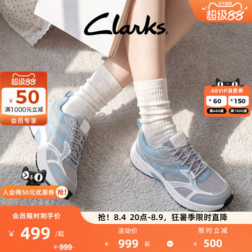 Clarks其乐厚底老爹鞋时尚休闲鞋