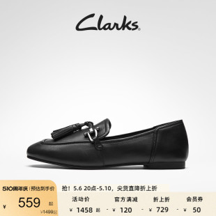 休闲舒适平底单鞋 Clarks其乐女鞋 流苏乐福鞋 春夏时尚 女小皮鞋