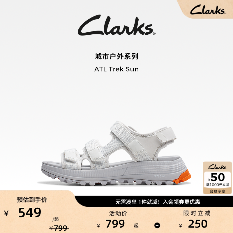 clarks沙滩凉鞋户外其乐