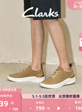 Clarks其乐SolevanaStyle云步系列男士夏季轻盈厚底透气休闲鞋