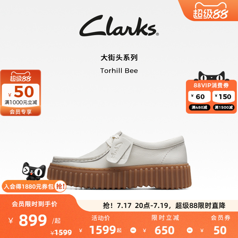 Clarks其乐Torhill Bee饼干鞋女靴春季复古潮流时尚单鞋休闲鞋女