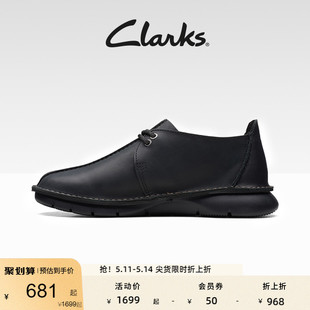 复古休闲鞋 春夏舒适防滑耐磨牛皮鞋 时尚 Clarks其乐男士 男