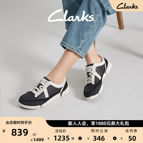 Clarks其乐女士新款轻盈休闲鞋