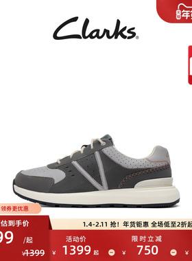 Clarks其乐Craft Motion男鞋时尚休闲鞋拼接增高透气舒适通勤职场