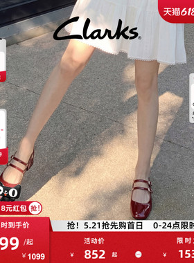 Clarks其乐Daiss30 Shine女鞋春季浅口红色单鞋红色玛丽珍鞋婚鞋