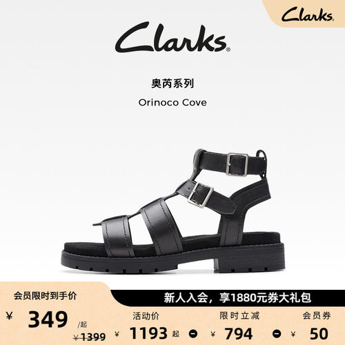clarks女鞋罗马凉鞋其乐