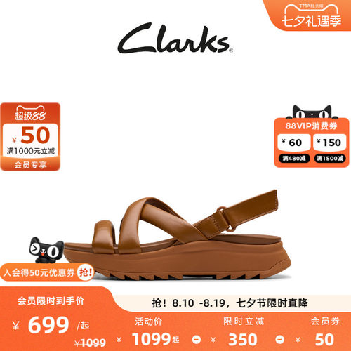Clarks其乐女厚底缓震罗马凉鞋