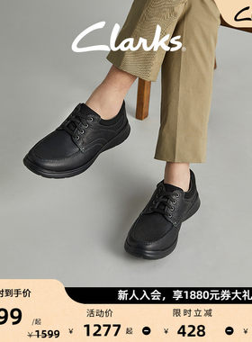 Clarks其乐科崔系列男鞋