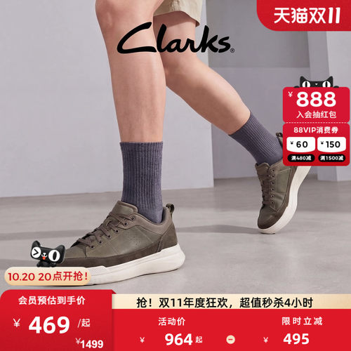 Clarks其乐Burford lace男鞋新款潮流舒适厚底通勤百搭透气休闲鞋