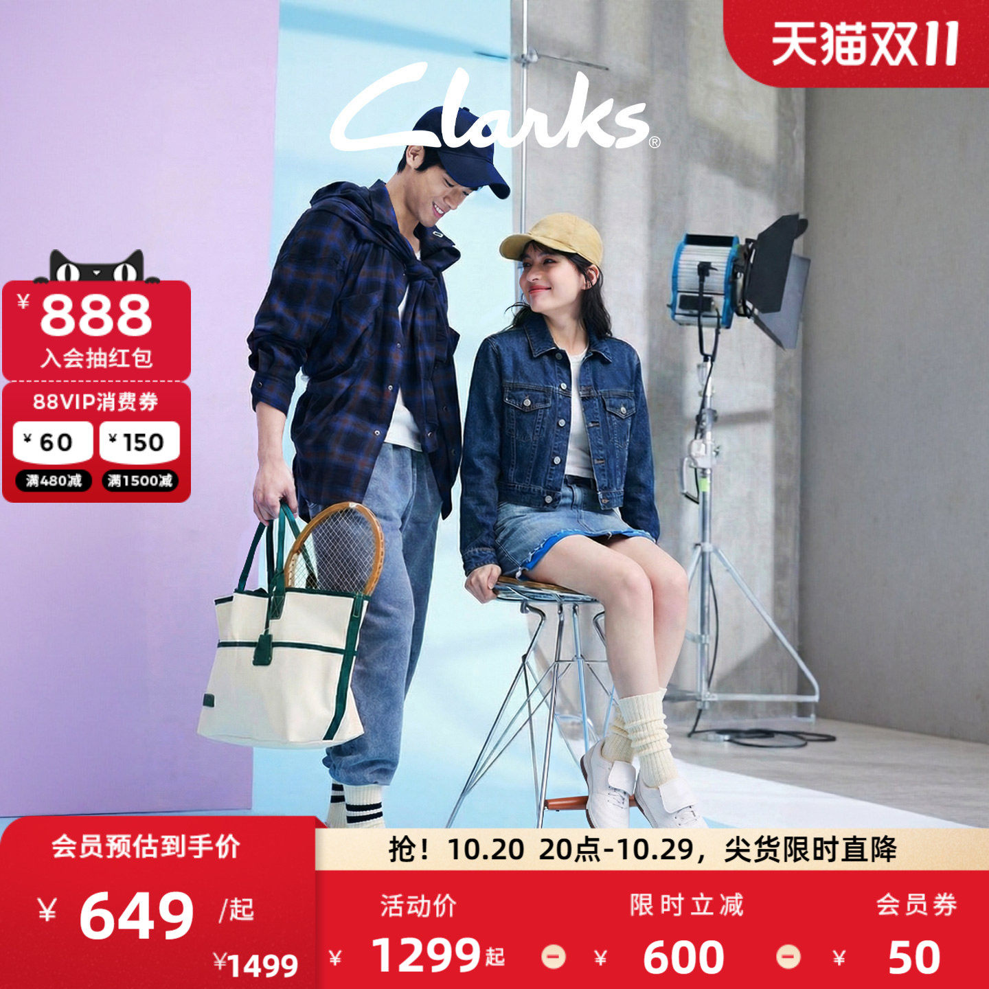Clarks其乐Craftravel Go空气鞋男士时髦休闲运动透气德训板鞋