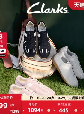 Clarks其乐女鞋薄底缓震休闲鞋