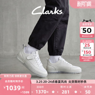 休闲滑板鞋 Clarks其乐Somerset 百搭休闲运动鞋 春季 男 Lace小白鞋