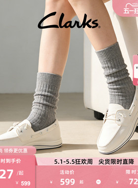 Clarks其乐Brinkley Edge云步女士一脚蹬休闲柔软透气船鞋护士鞋