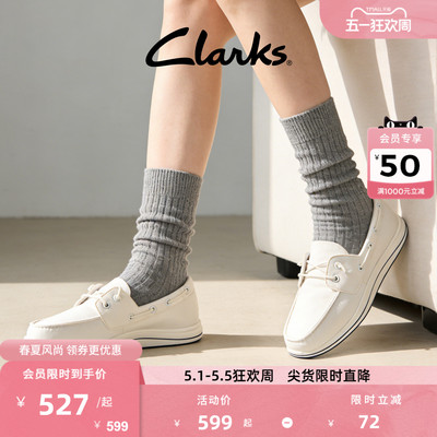 Clarks其乐女士一脚蹬透气船鞋