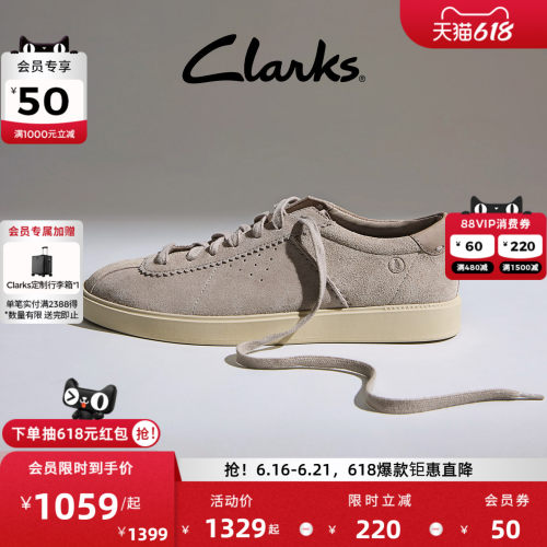Clarks其乐男士德训鞋舒适透气