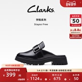 Free女鞋 秋季 复古包头金属穆勒鞋 Clarks其乐Stayso 摩登风拖鞋 女