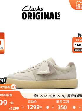 Clarks其乐Originals TOR80男女同款新品时髦拼接复古袋鼠运动鞋