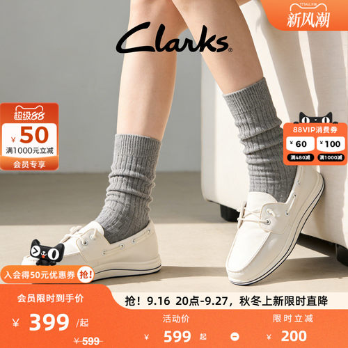 Clarks其乐女士一脚蹬透气船鞋