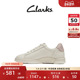 小白鞋 Clarks其乐Bazac 轻盈休闲鞋 运动复古厚底板鞋 Up女鞋 新款