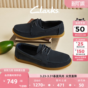 Clarks其乐匠心系列男鞋 男 春夏轻盈舒适反毛皮通勤透气缓震休闲鞋