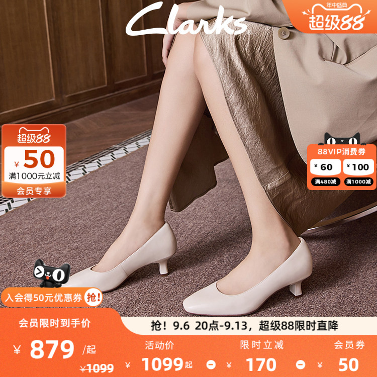 Clarks其乐Kyla50 Pump女鞋夏季新款一脚蹬方头柔软羊皮高跟单鞋图片