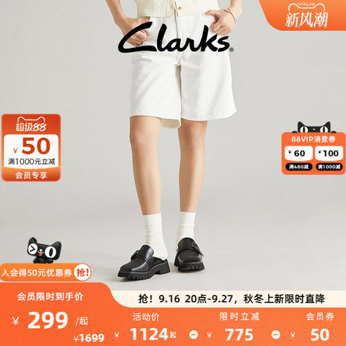 clarks学院风厚底半拖复古女鞋
