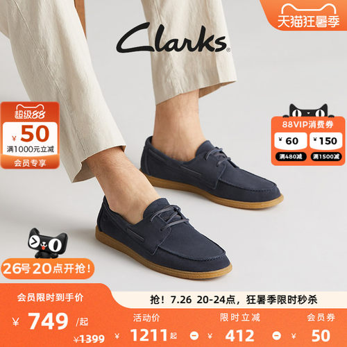 Clarks其乐软底轻便休闲鞋单鞋