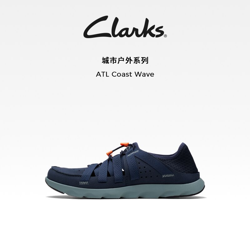 Clarks其乐城市户外系列男鞋舒适轻便透气休闲鞋户外运动鞋男