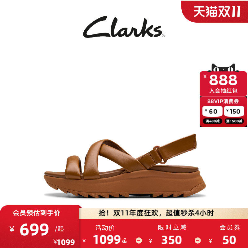 Clarks其乐女厚底缓震罗马凉鞋