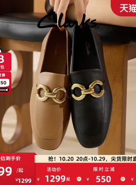 Clarks其乐女方头一脚蹬乐福鞋
