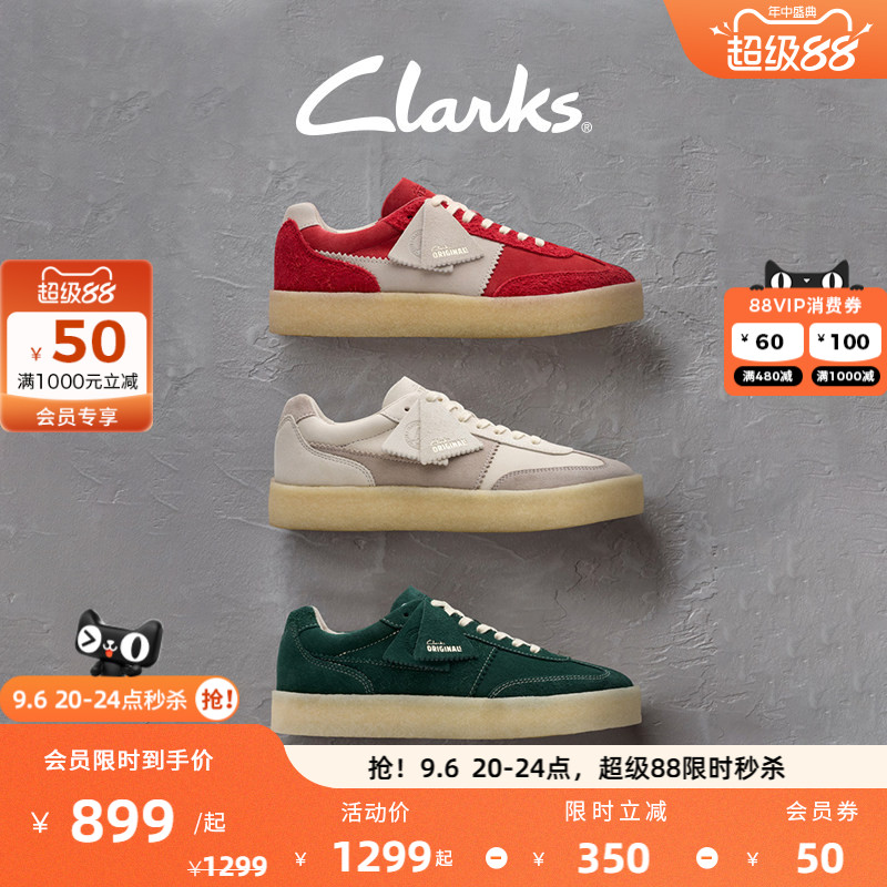 Clarks其乐Originals TOR80男女同款新品时髦拼接复古袋鼠运动鞋图片