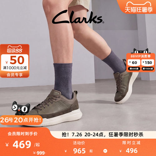 Clarks其乐Burford lace男鞋新款潮流舒适厚底通勤百搭透气休闲鞋