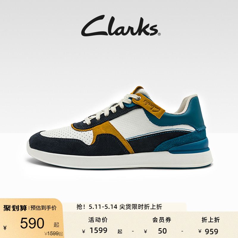 clarks男士简约运动跑鞋