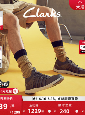 Clarks其乐ATL Coast Surf男士新款城市户外运动透气机能风溯溪鞋
