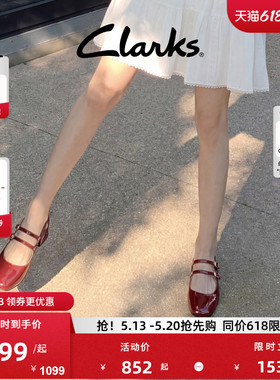 Clarks其乐Daiss30 Shine女鞋春季浅口红色单鞋红色玛丽珍鞋婚鞋