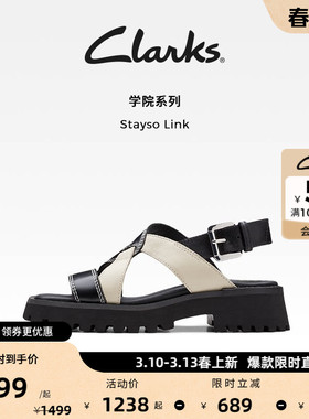 Clarks其乐Stayso Link女鞋夏季简约交叉绑带厚底摩登时尚皮凉鞋
