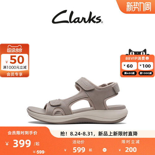 Clarks其乐女款厚底防滑沙滩凉鞋